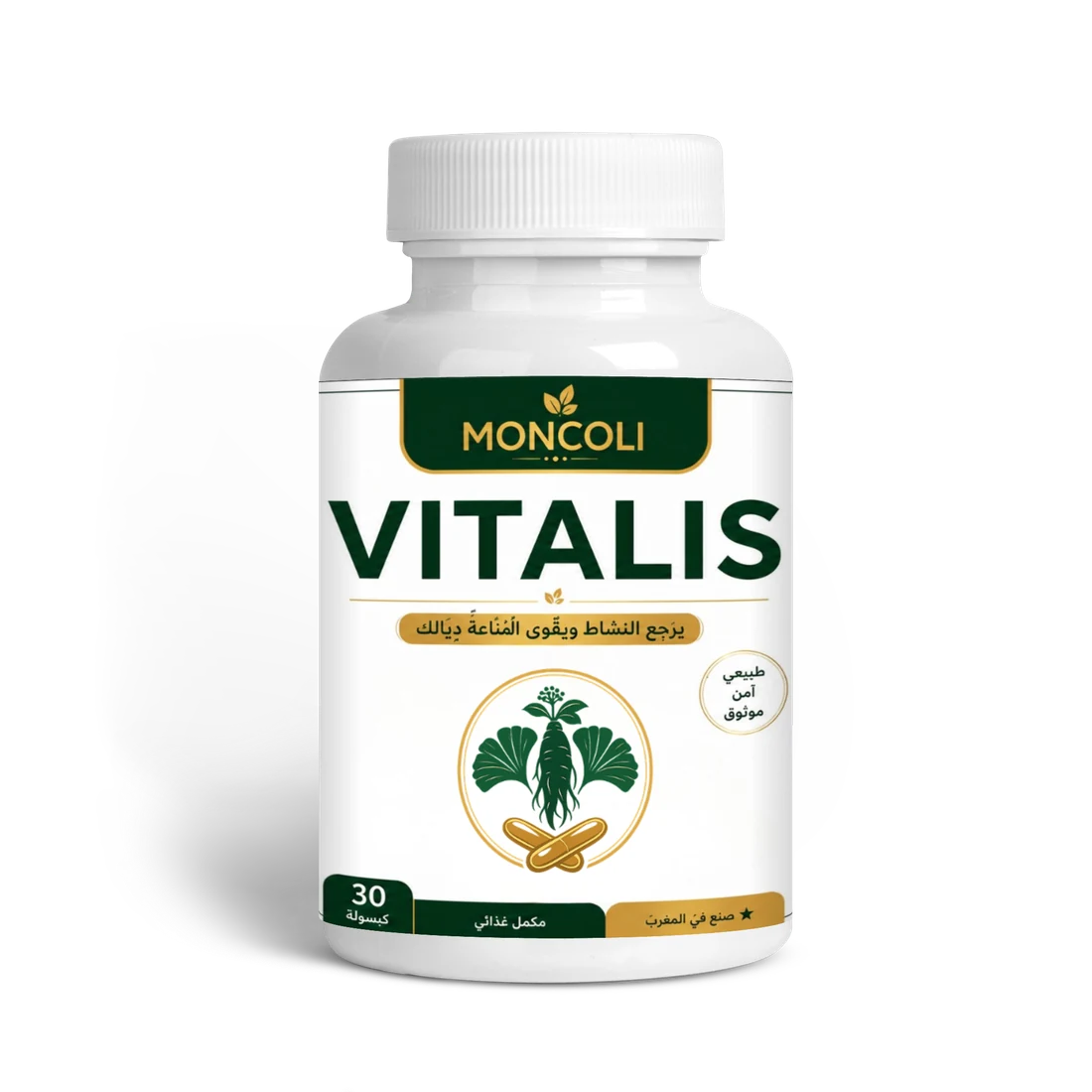 VITALIS